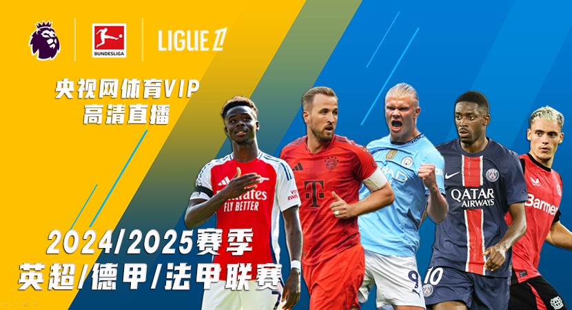 期幾乎是無 期幾乎是無